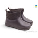 Сапоги из пены Rai shoes